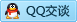 QQ在线咨询4886997